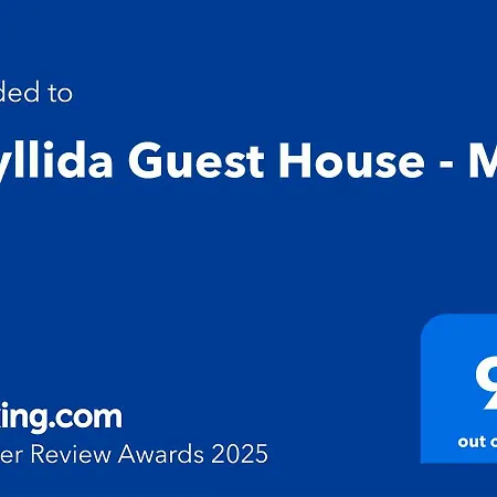 Phyllida - M1 * Zacharo